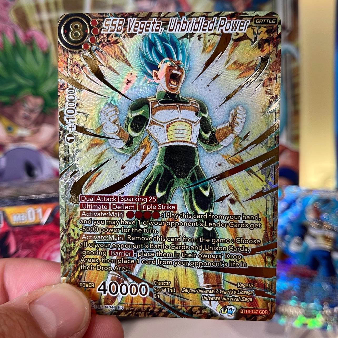 New GOD RARE In Dragon Ball Super Wild Resurgence! – JET Cards