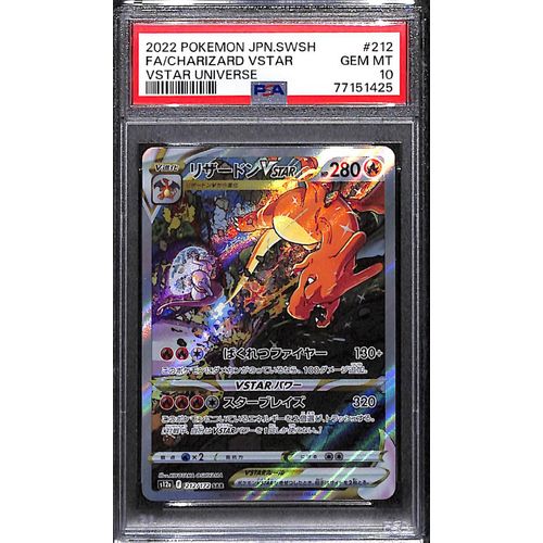 2022 Pokemon high quality SWSH Charizard VSTAR Premium Collection PSA 10