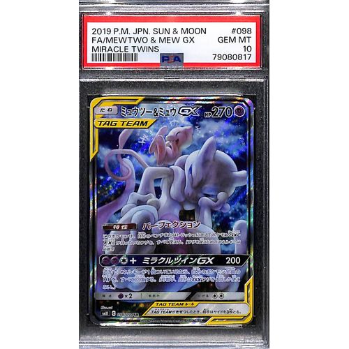 PSA 10 selling Mewtwo & Mew GX Tag Team Japanese