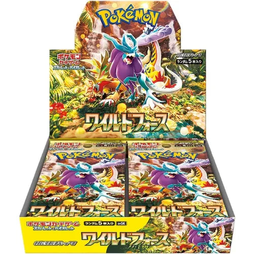 Sealed Pokemon online Scarlet & Violet SV1S Scarlet EX Japanese Booster Box