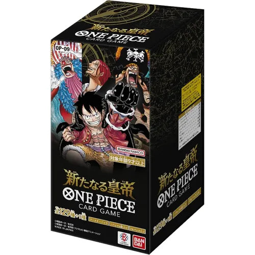 One Piece OP-03 hot Pillars of Strength Booster Box. Ships Next Day