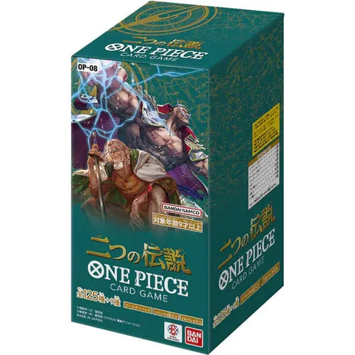 One Piece OP-03 Pillars of Strength Booster Box. Ships online Next Day