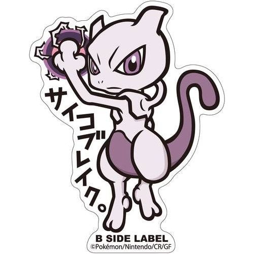 B-SIDE Label Mewtwo Pokemon Sticker #150 - Pokemon Center Japan