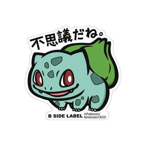 Sticker Pokémon Bulbasaur