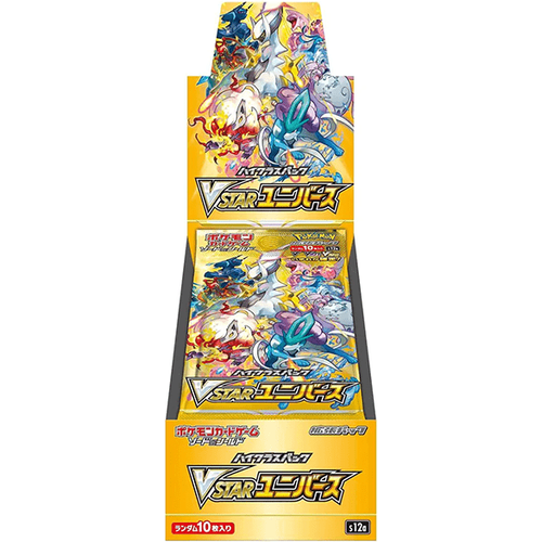 VSTAR Universe Booster Box s12a - Japanese Pokemon TCG– PokéBox Australia