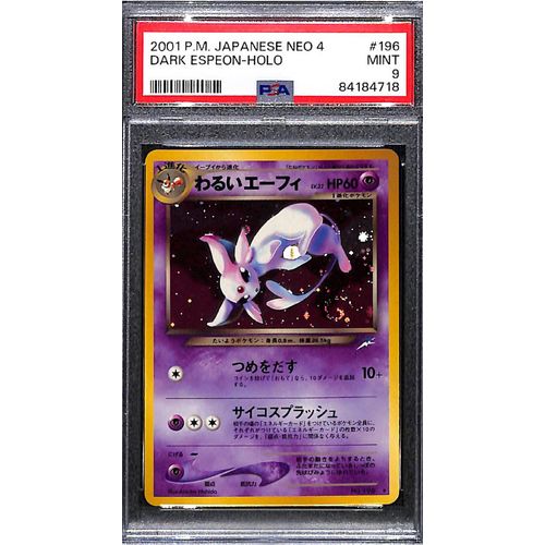 PSA 9 Dark Espeon Holo #196 - 2001 Japanese Pokemon Neo 4 #4718 - PokéBox Australia