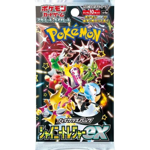 Japanese Pokémon TCG  Scarlet & Violet– PokéBox Australia