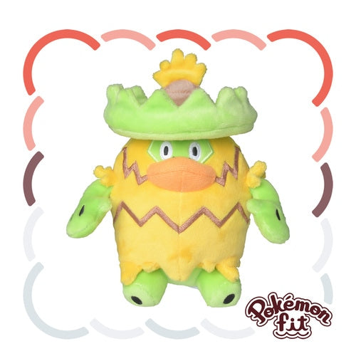 Ludicolo #272- Pokémon Centre Fit Plush