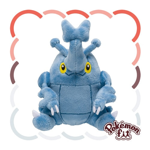 Heracross #214 - Pokémon Centre Fit Plush