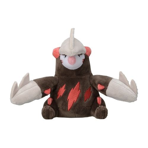 Excadrill #530 - Pokémon Centre Fit Plush - PokéBox Australia