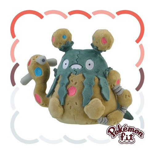 Garbodor #569 - Pokémon Centre Fit Plush