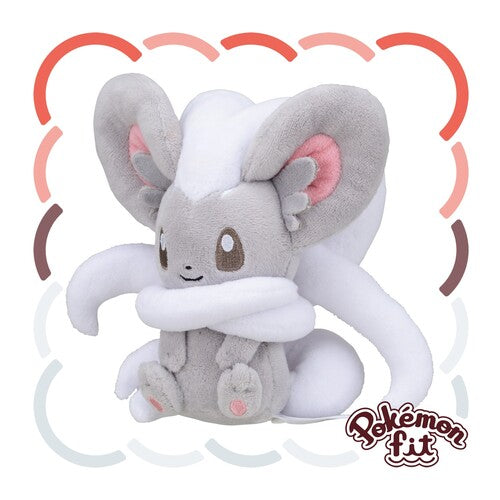 Cinccino #573 - Pokémon Centre Fit Plush