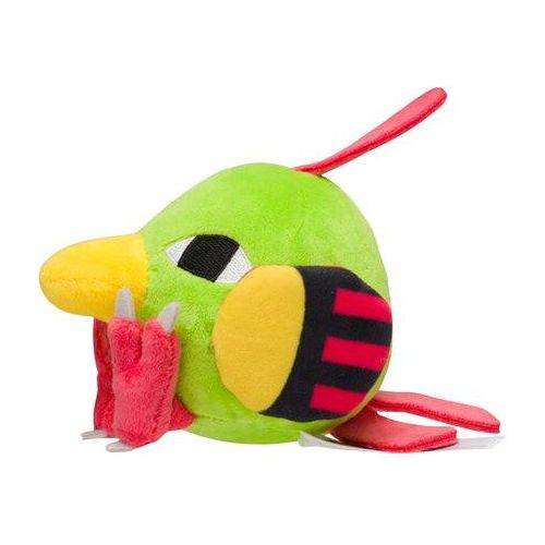 Natu #177 - Pokémon Centre Fit Plush - PokéBox Australia