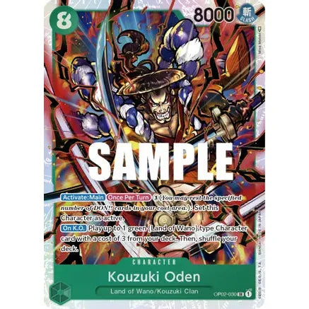 Kouzuki Oden OP02-030 SR - One Piece Card Game Paramount War - PokéBox Australia