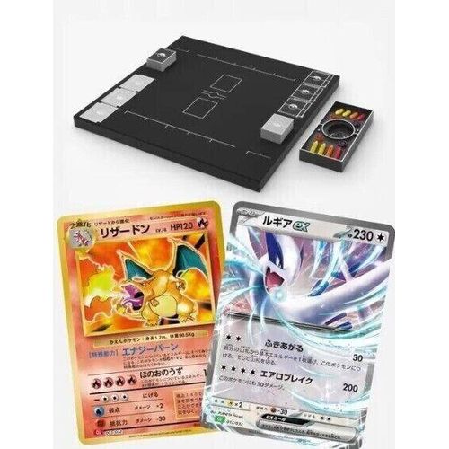 Pokémon Game Classic Collection Box - Japanese Pokemon TCG - PokéBox Australia