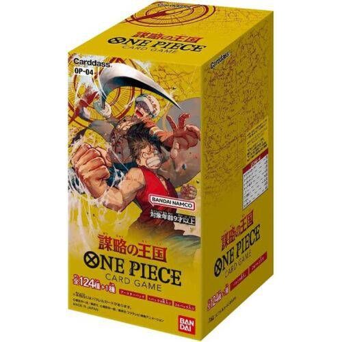 Pre-Order: Game Memorial Collection Extra EB-01 Booster CASE (12x Boxes) - One  Piece Card Game