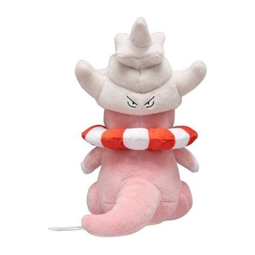 Slowking - Pokémon Centre Pokémon Fit Plush - PokéBox Australia