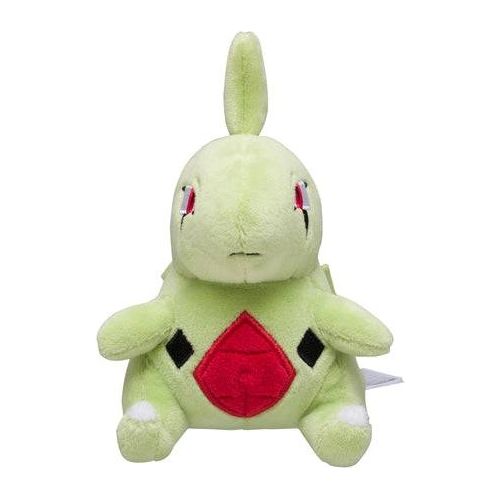 Larvitar - Pokémon Centre Pokémon Fit Plush - PokéBox Australia