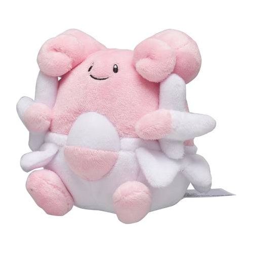 Blissey - Pokémon Centre Pokémon Fit Plush - PokéBox Australia