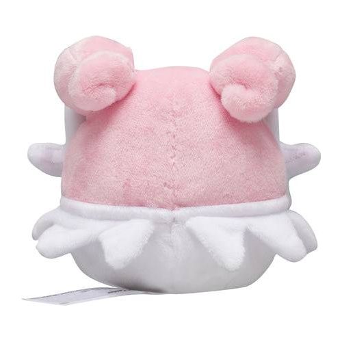 Blissey - Pokémon Centre Pokémon Fit Plush - PokéBox Australia