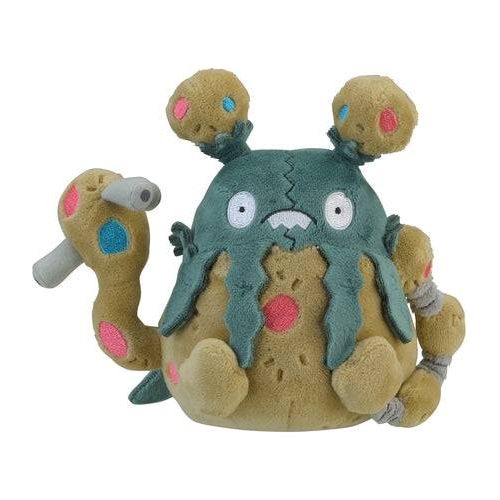 Garbodor - Pokémon Centre Pokémon Fit Plush - PokéBox Australia