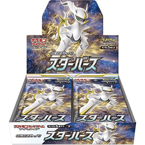 Star Birth Booster Box S9 - Japanese Pokemon TCG - PokéBox Australia