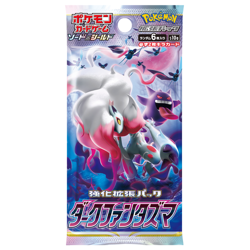 Dark Phantasma s10a Booster Box - Japanese Pokemon TCG - PokéBox Australia