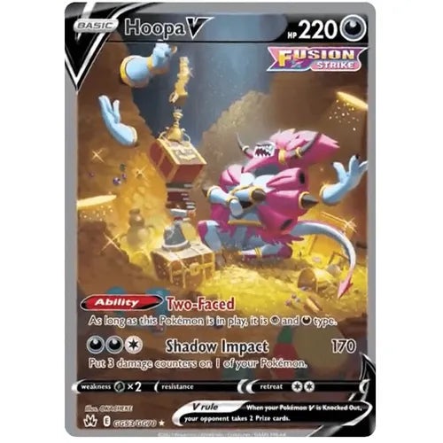 Hoopa V GG53/GG70 - Sword & Shield Crown Zenith - PokéBox Australia