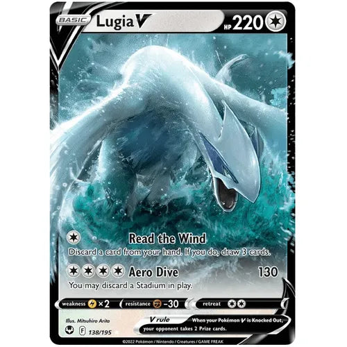 Lugia V 138/195 - Silver Tempest - PokéBox Australia