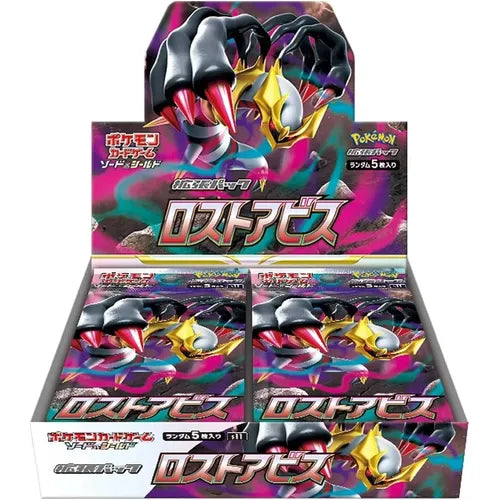 Lost Abyss Booster Box S11 - Japanese Pokemon TCG - PokéBox Australia