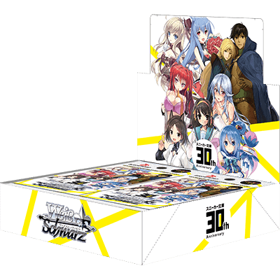 Kadokawa Sneaker Bunko Booster Box - Weiss Schwarz [JPN] - PokéBox Australia