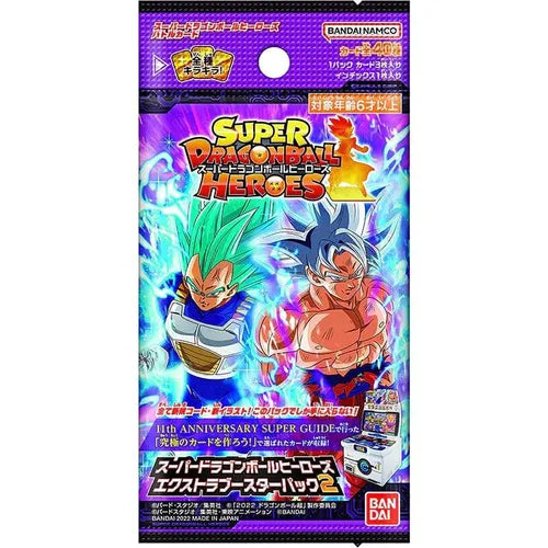 Super Dragon Ball Heroes Extra Booster Box Vol. 02 - Japanese TCG - PokéBox Australia