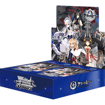 Weiss Schwarz - Azur Lane Booster Box - Japanese - PokéBox Australia