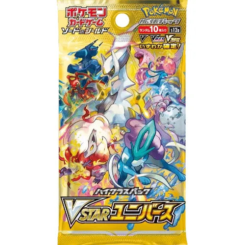 VSTAR Universe Booster Pack s12a - Japanese Pokemon TCG - PokéBox Australia