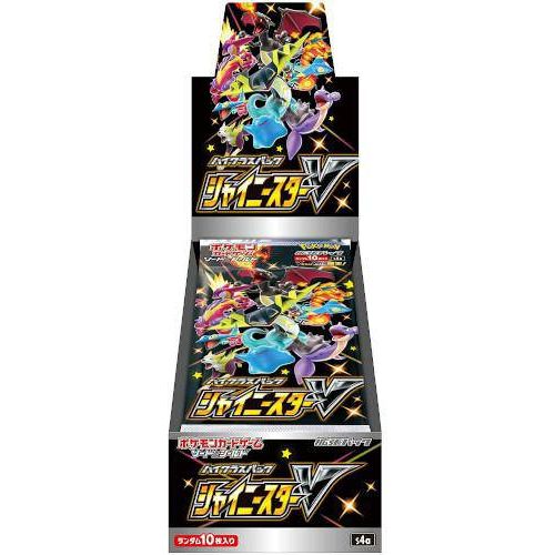 POKEMON TCG - s4a Shiny Star V HIGH CLASS Booster Box (Japanese) - PokéBox Australia